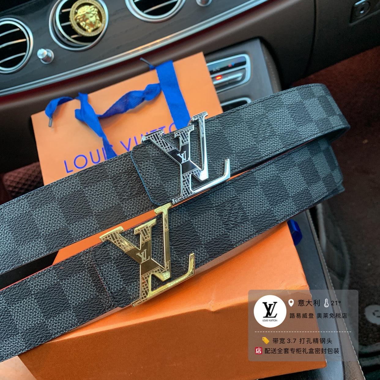 Louis Vuitton Men's LV Initial Belt Damier Graphite Canvas with Gold-Tone Textured Buckle Designer Accessory