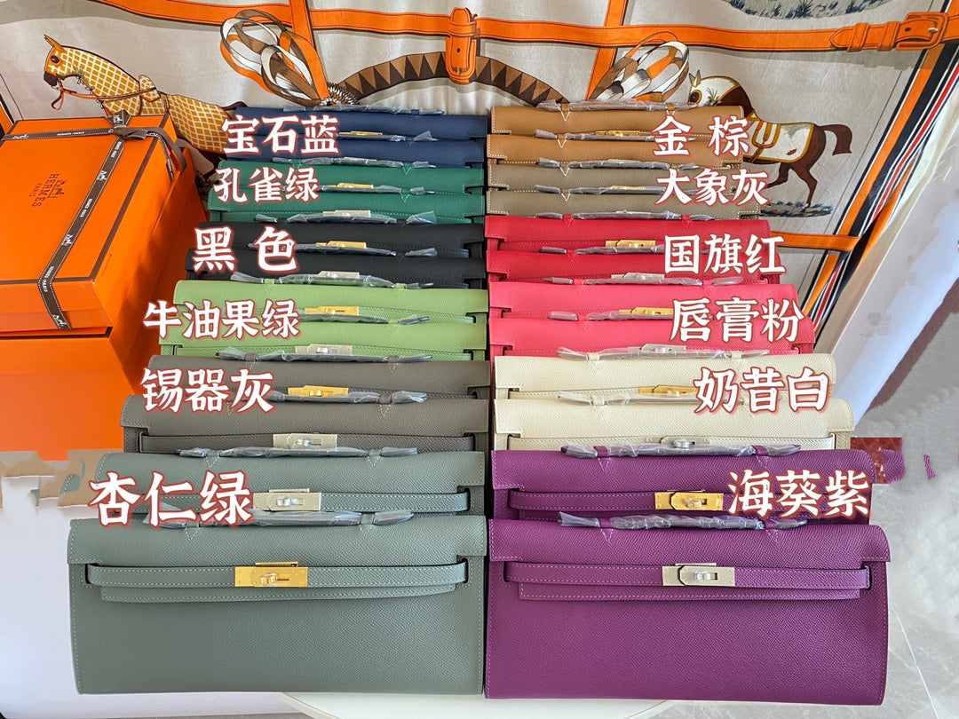 Luxury Leather Kelly Style Long Wallet - Multi-Color Leather Clutch