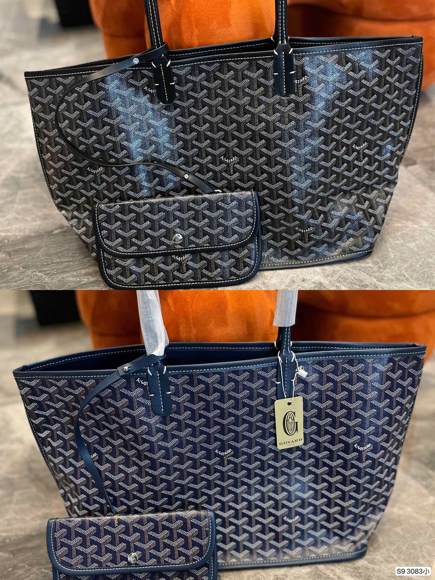 Gogy Green Chevron Pattern Tote Bag with Matching Pouch Shoulder Purse