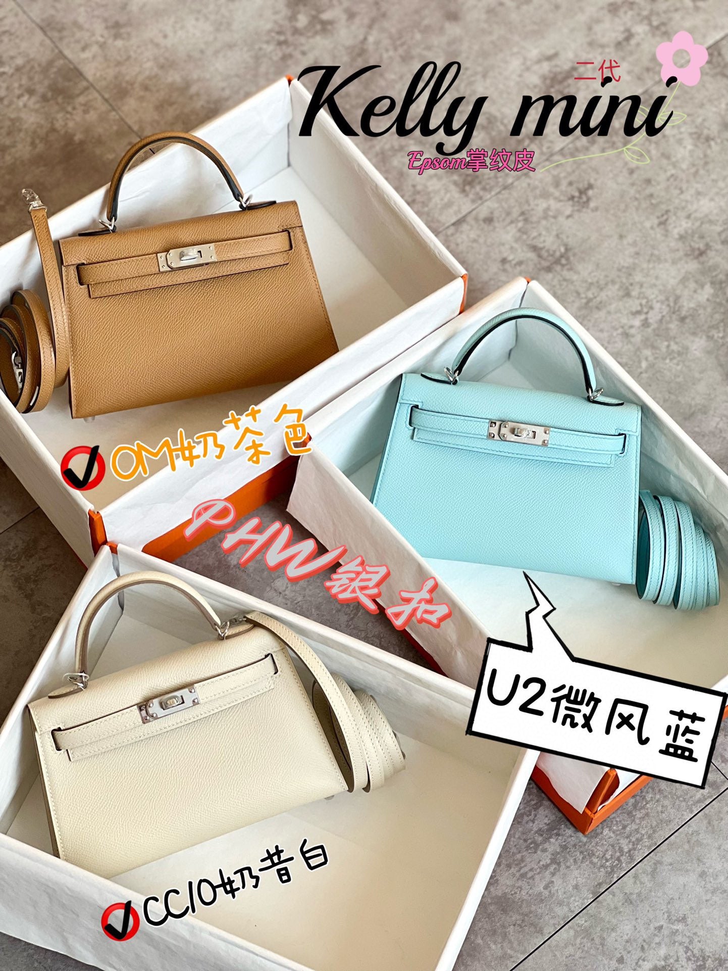 Mini Kelly Style Top Handle Crossbody Bag - Leather Fashion Handbag for Women