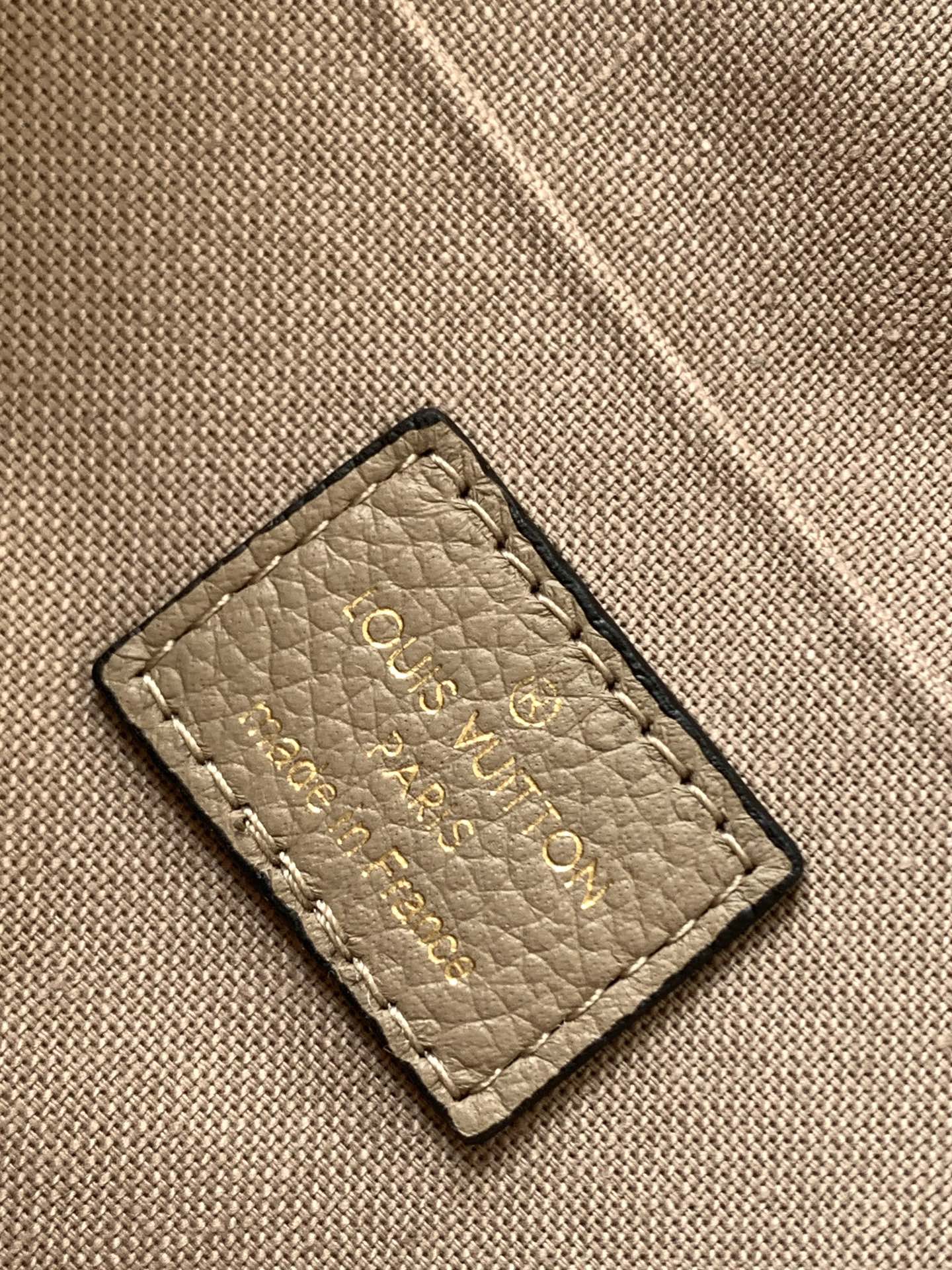Louis Vuitton Félicie Pochette Monogram Empreinte Leather - Turtledove/Cream