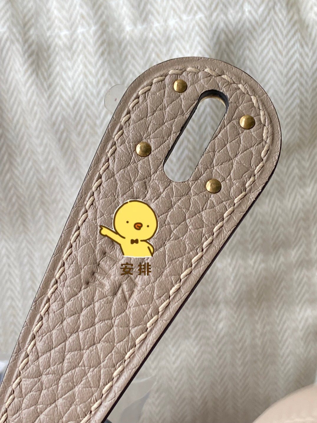 Hermès Lindy 26 Handbag - Etoupe Clemence Leather - Gold Hardware