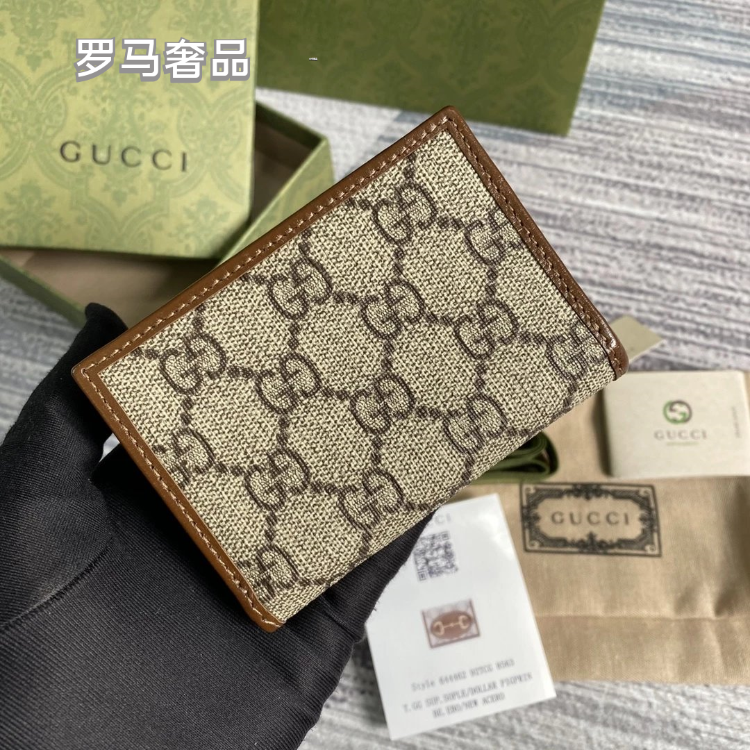 Gucci Ophidia GG Supreme Card Case Wallet with Web Stripe & Double G