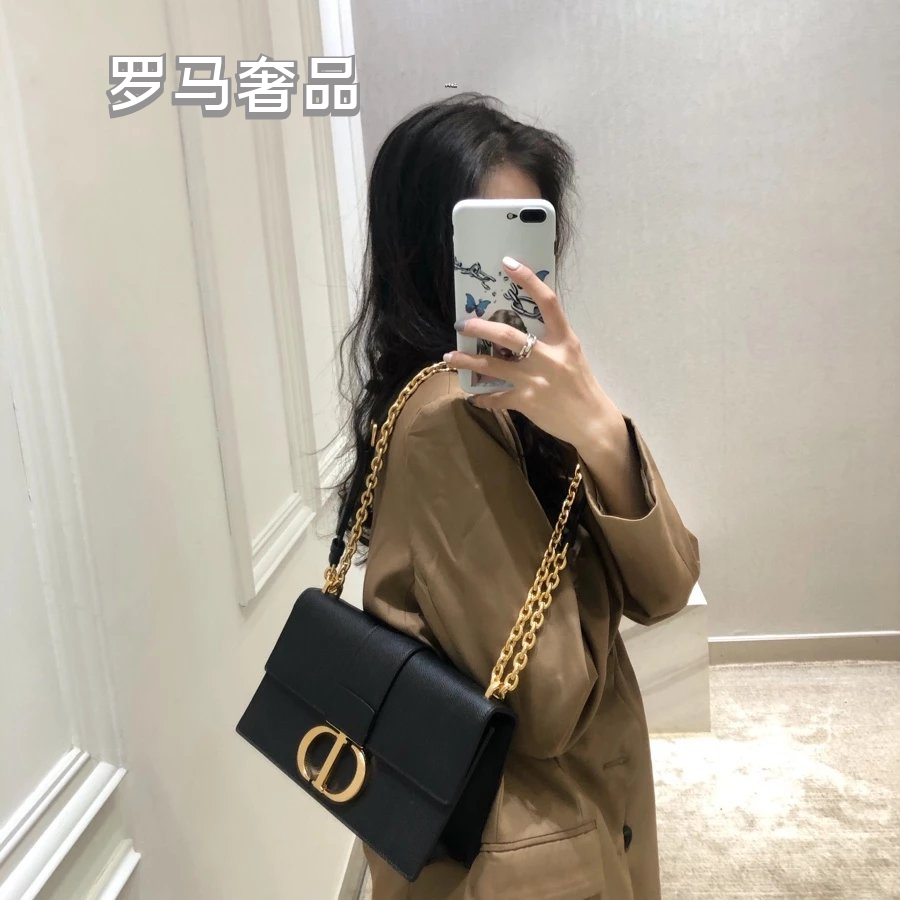 Dior 30 Montaigne Black Box Calfskin Bag with Gold-Finish CD Clasp