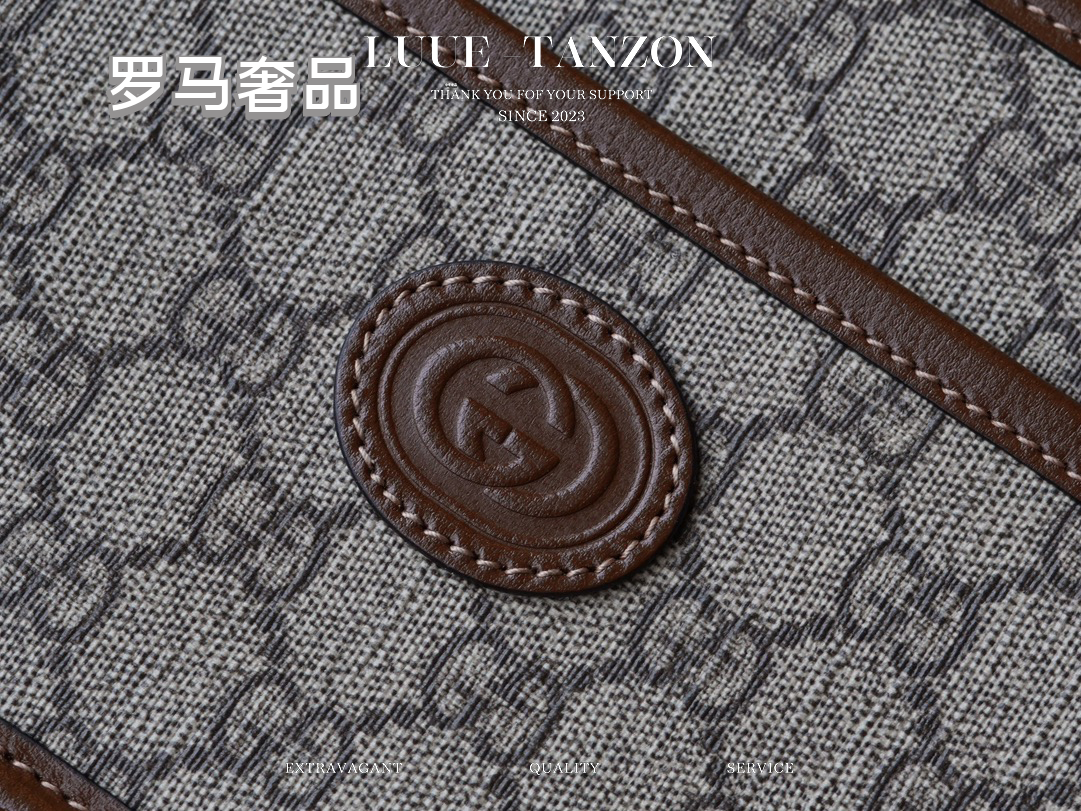 Gucci Vintage Monogram Canvas Crossbody Bag with Brown Leather Trim