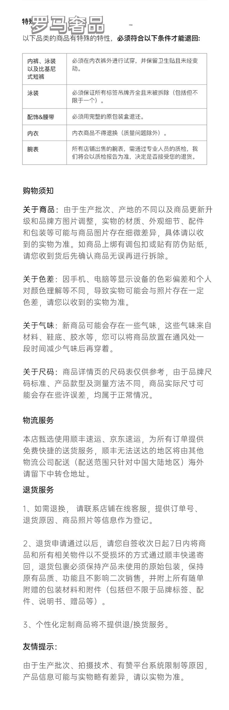 GG Marmont Matelassé Bucket Bag - Black Leather with Gold Hardware