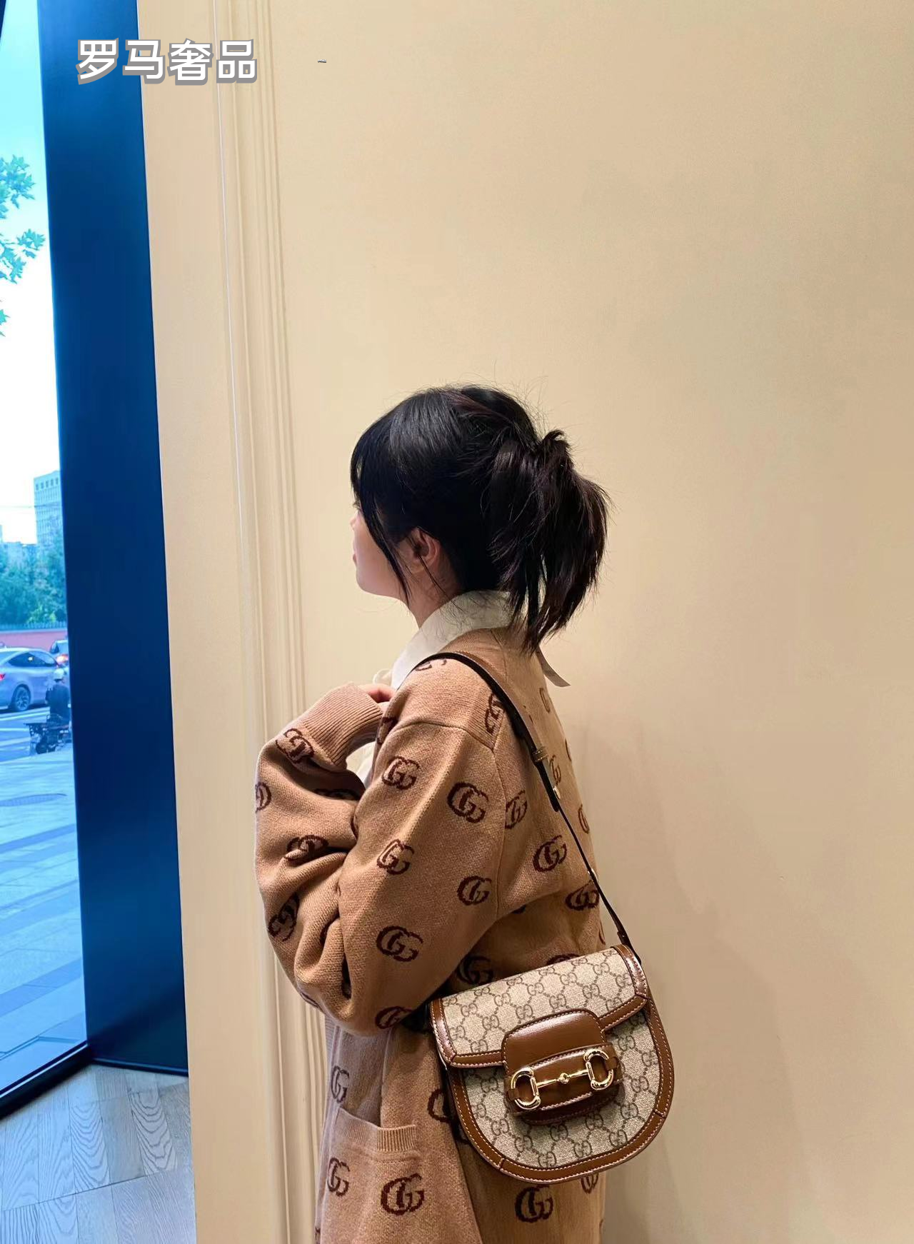 Gucci Vintage Monogram Canvas Saddle Crossbody Bag with Horsebit Detail