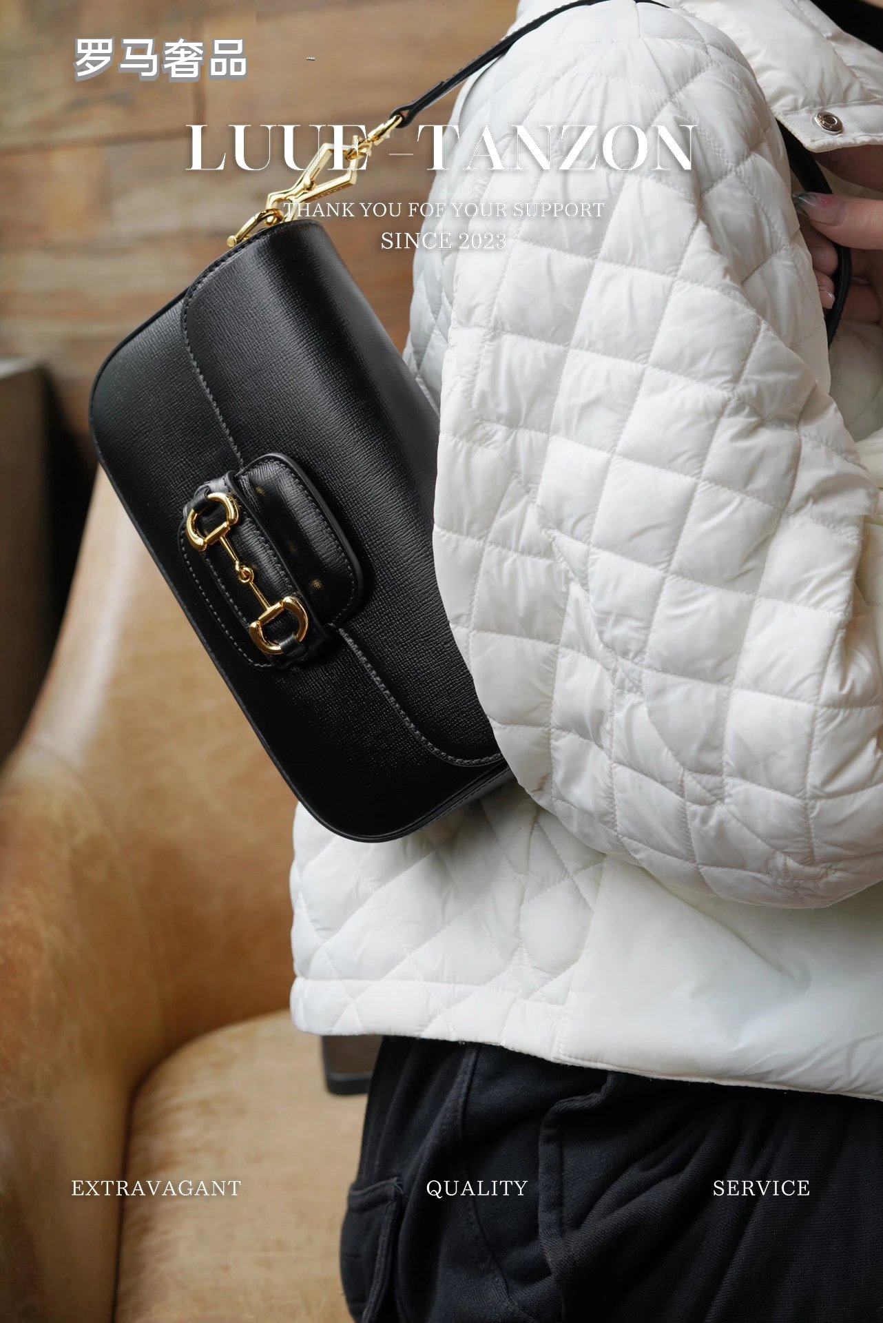 Luxury Black Leather Shoulder Bag with Gold Horsebit Hardware and Chain Strap