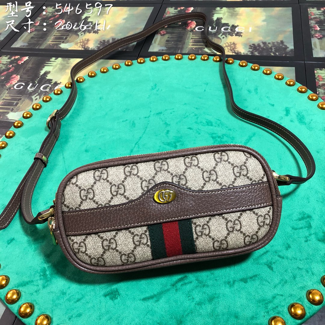 Gucci Ophidia Mini GG Supreme Canvas Shoulder Bag