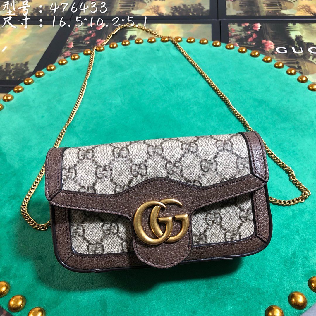 Gucci GG Marmont GG Supreme Mini Bag with Chain - Beige/Ebony