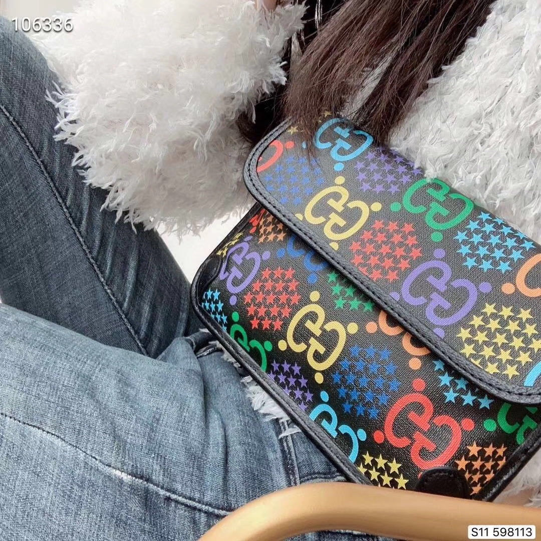 Gucci Psychedelic GG Supreme Belt Bag - Multi-Color Monogram Waist Bag