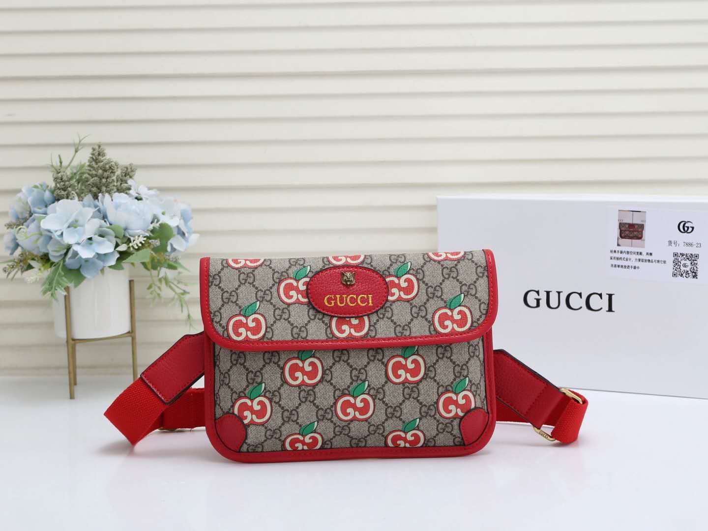 Gucci Kids GG Supreme Apple Print Belt Bag - Beige &amp; Red Canvas
