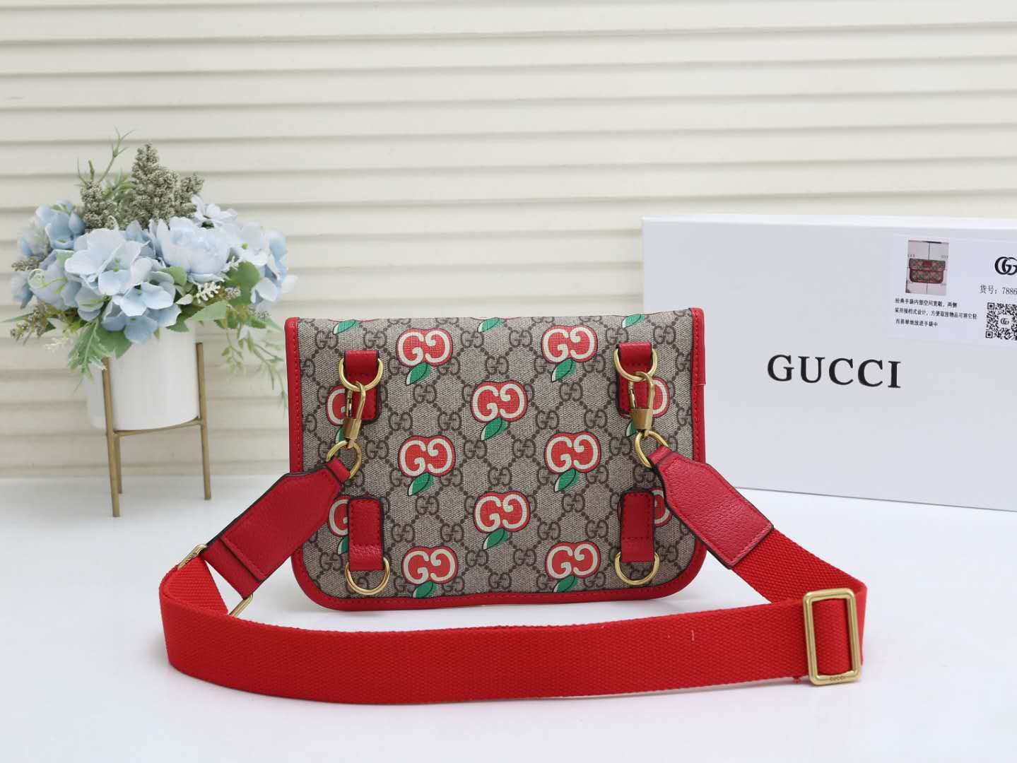 Gucci Vintage Monogram Canvas Waist Bag with Red Trim and Fruit Print