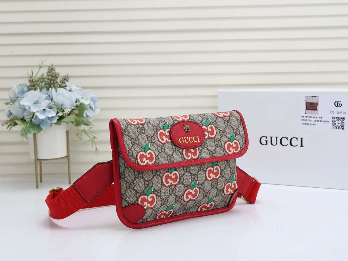 Gucci Kids GG Supreme Apple Print Belt Bag - Beige &amp; Red Canvas