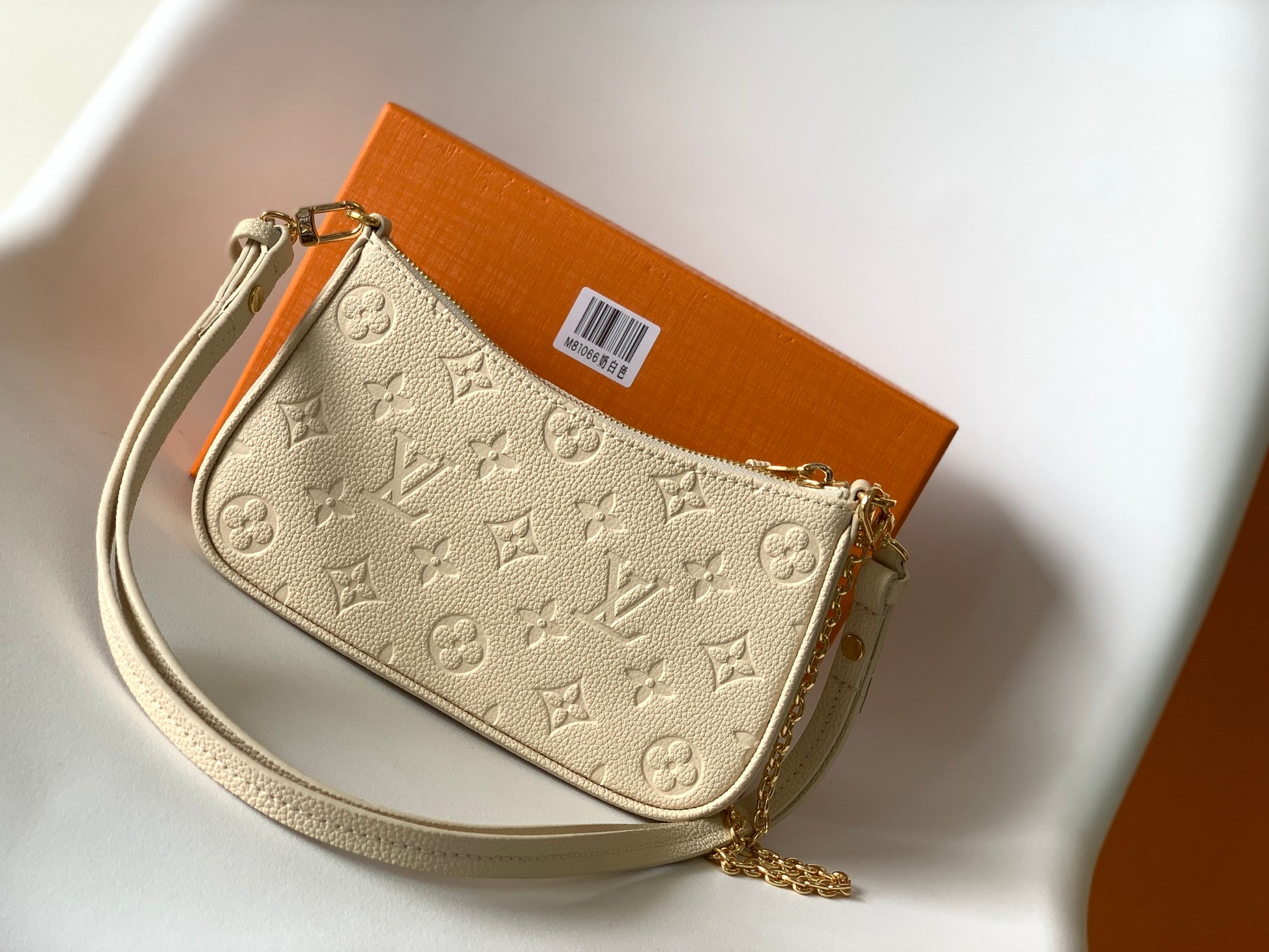 Women's Floral Embossed Cream Shoulder Bag with Gold-Tone Chain Strap