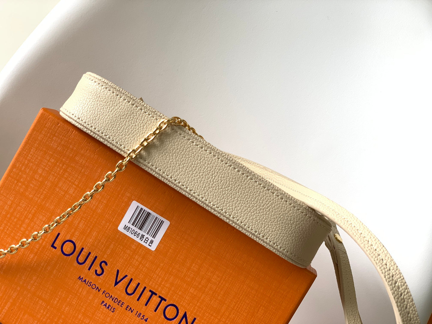 Women's Floral Embossed Cream Shoulder Bag with Gold-Tone Chain Strap