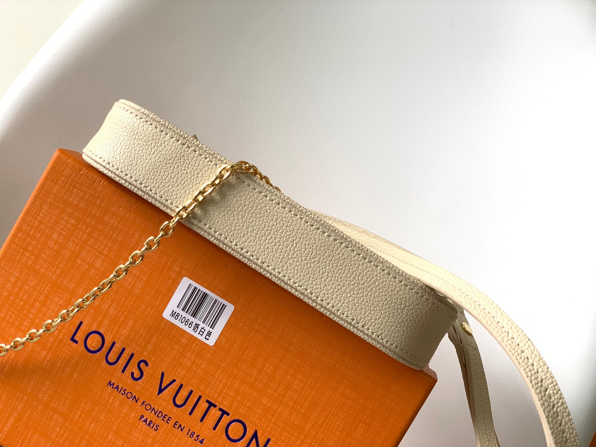 Women's Floral Embossed Cream Shoulder Bag with Gold-Tone Chain Strap