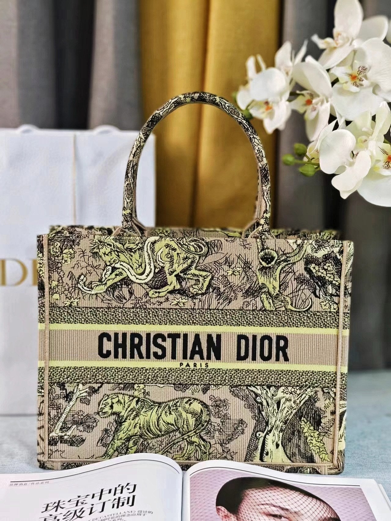 Dior Embroidered Jungle Animal Print Canvas Tote Bag with Top Handle