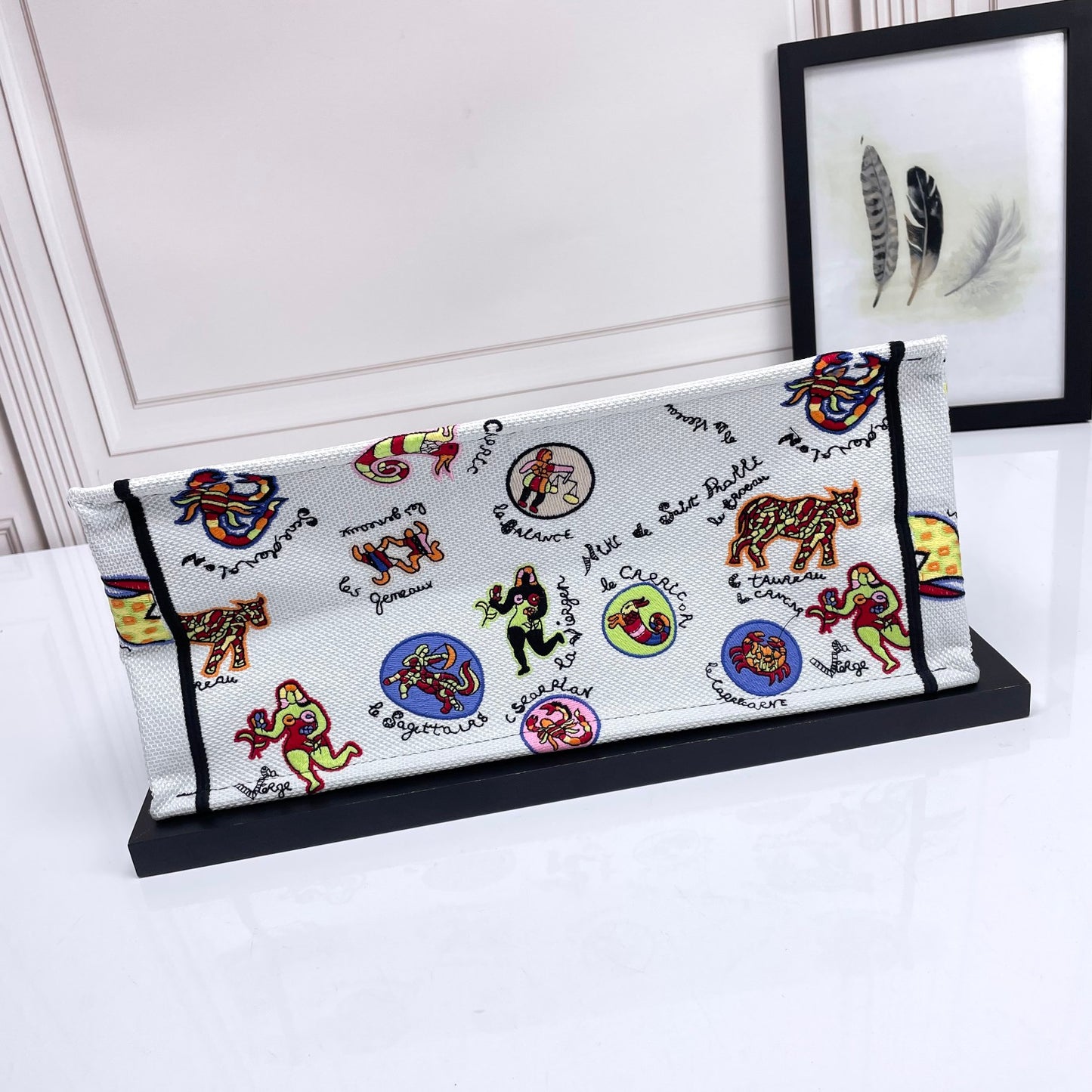 Christian Dior Book Tote Bag with Multi-Color Animal Illustration Pattern