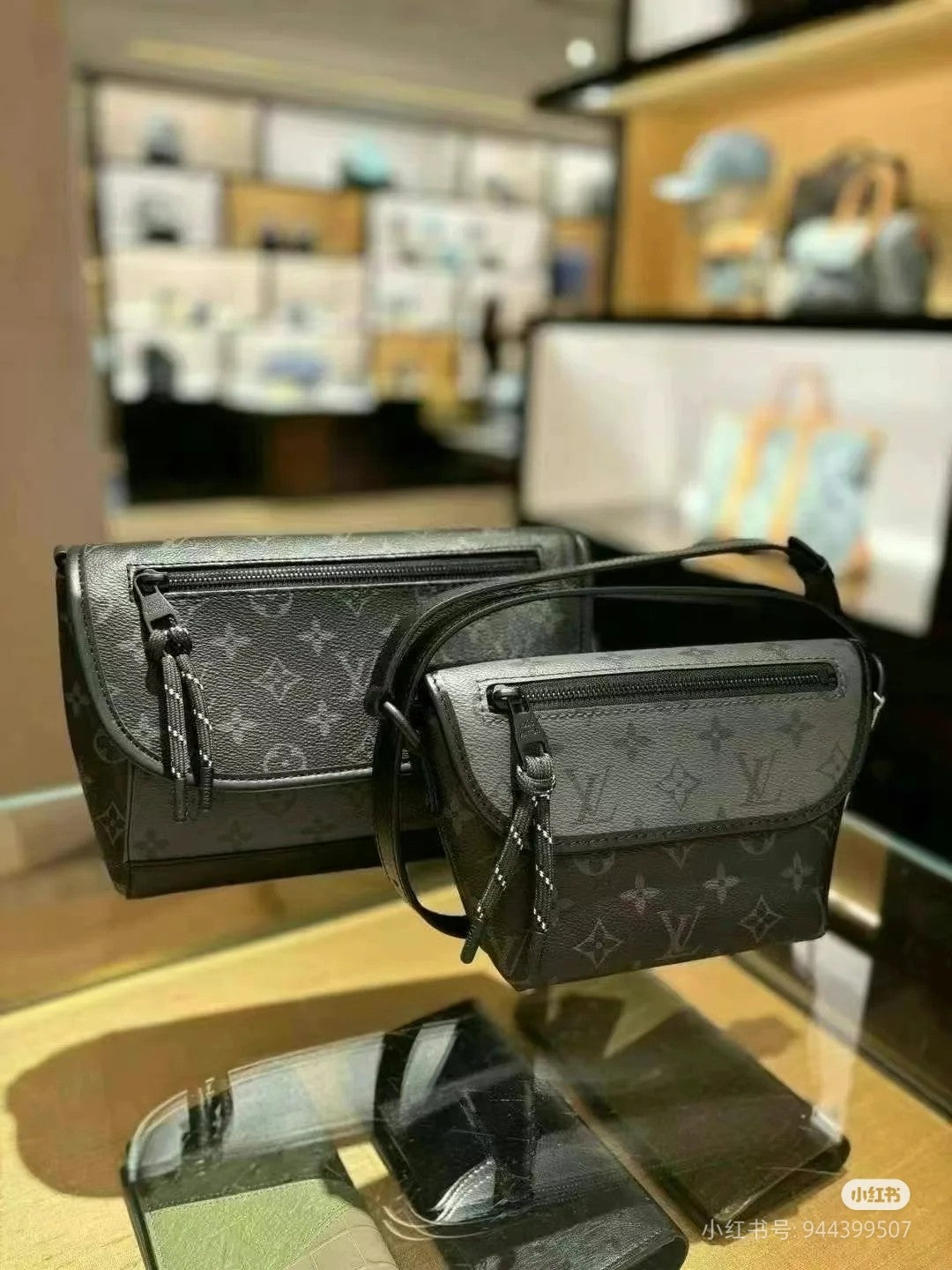 Louis Vuitton Duo Messenger Bag Monogram Eclipse Canvas Black