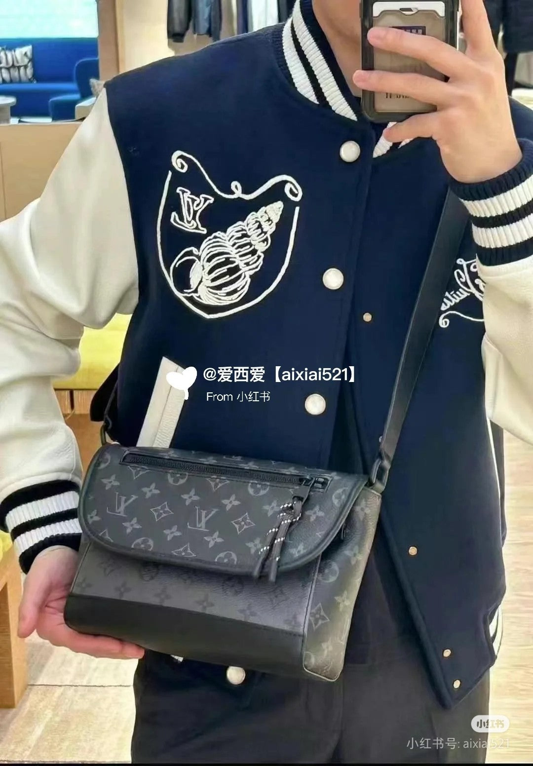 Louis Vuitton Outdoor Messenger Bag Monogram Eclipse Canvas Black/Grey