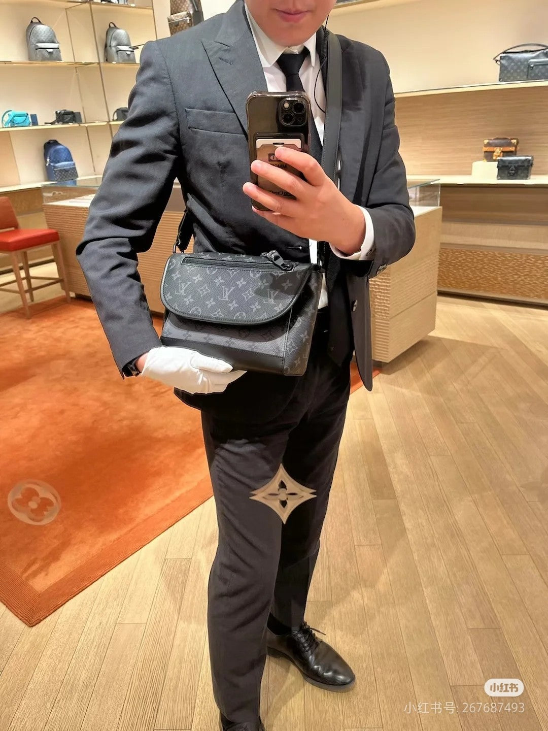 Louis Vuitton Outdoor Messenger Bag Monogram Eclipse Canvas Black/Grey