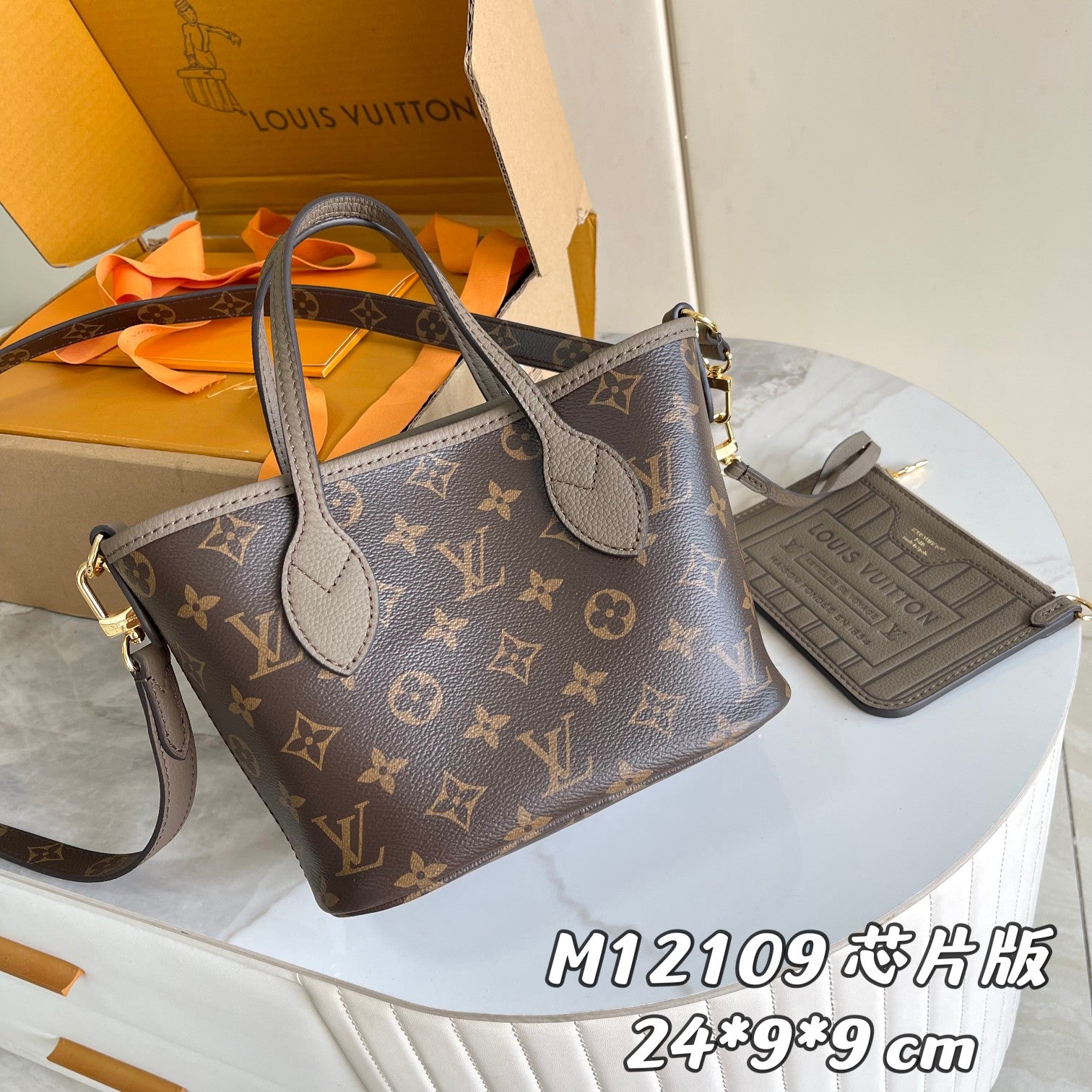 Louis Vuitton Petit Palais Handbag - Tourterelle Monogram Empreinte Leather