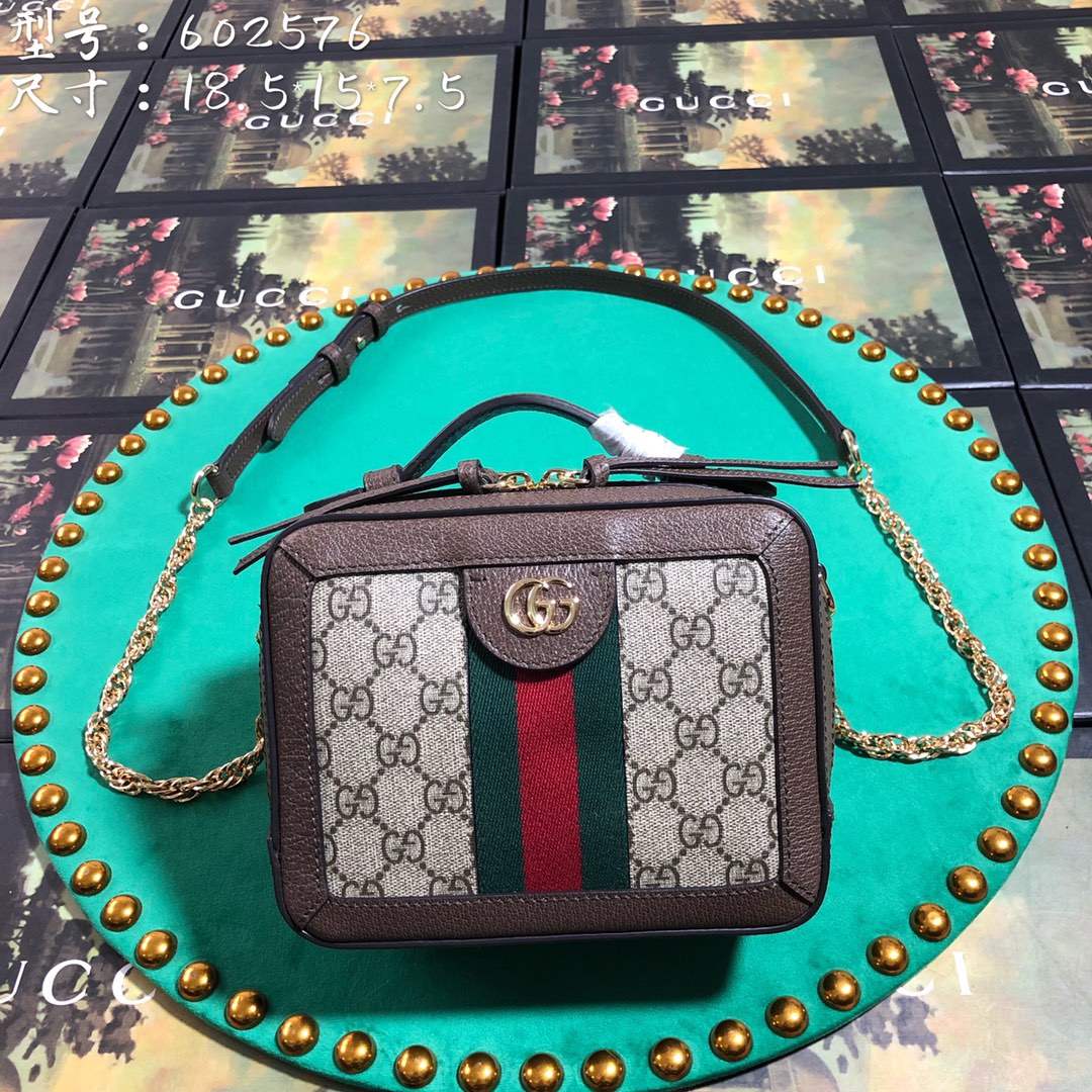 Gucci Ophidia GG Supreme Mini Crossbody Bag with Web Stripe - Brown Leather Trim
