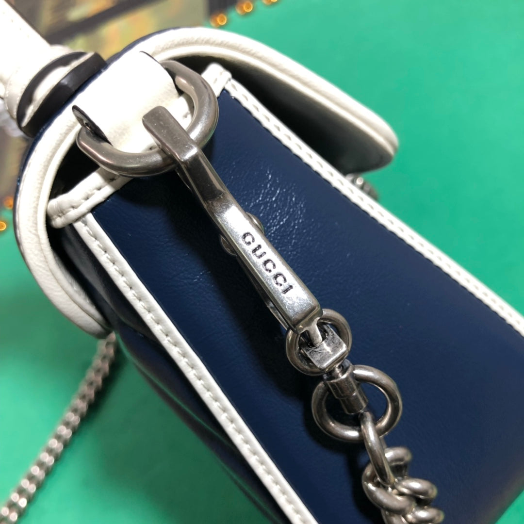 Gucci Navy Blue Quilted Leather Crossbody Bag with White Trim