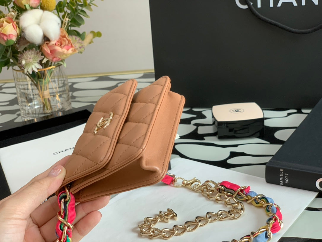 Chanel Tan Quilted Leather Mini Flap Bag with Multicolored Chain Strap