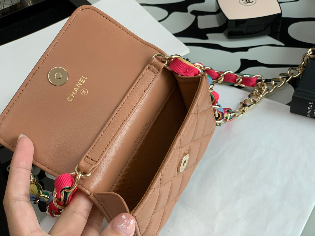 Chanel Tan Quilted Leather Mini Flap Bag with Multicolored Chain Strap