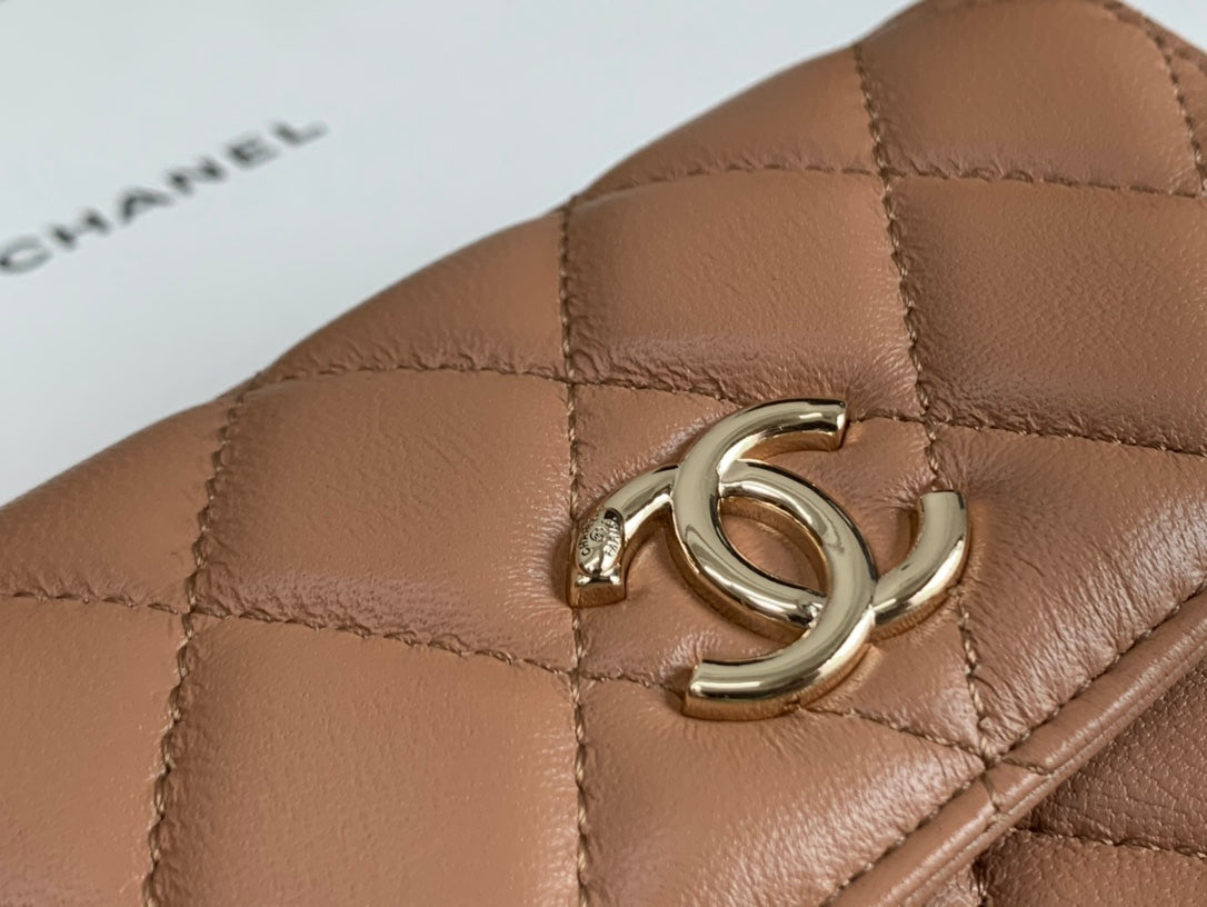 Chanel Tan Quilted Leather Mini Flap Bag with Multicolored Chain Strap