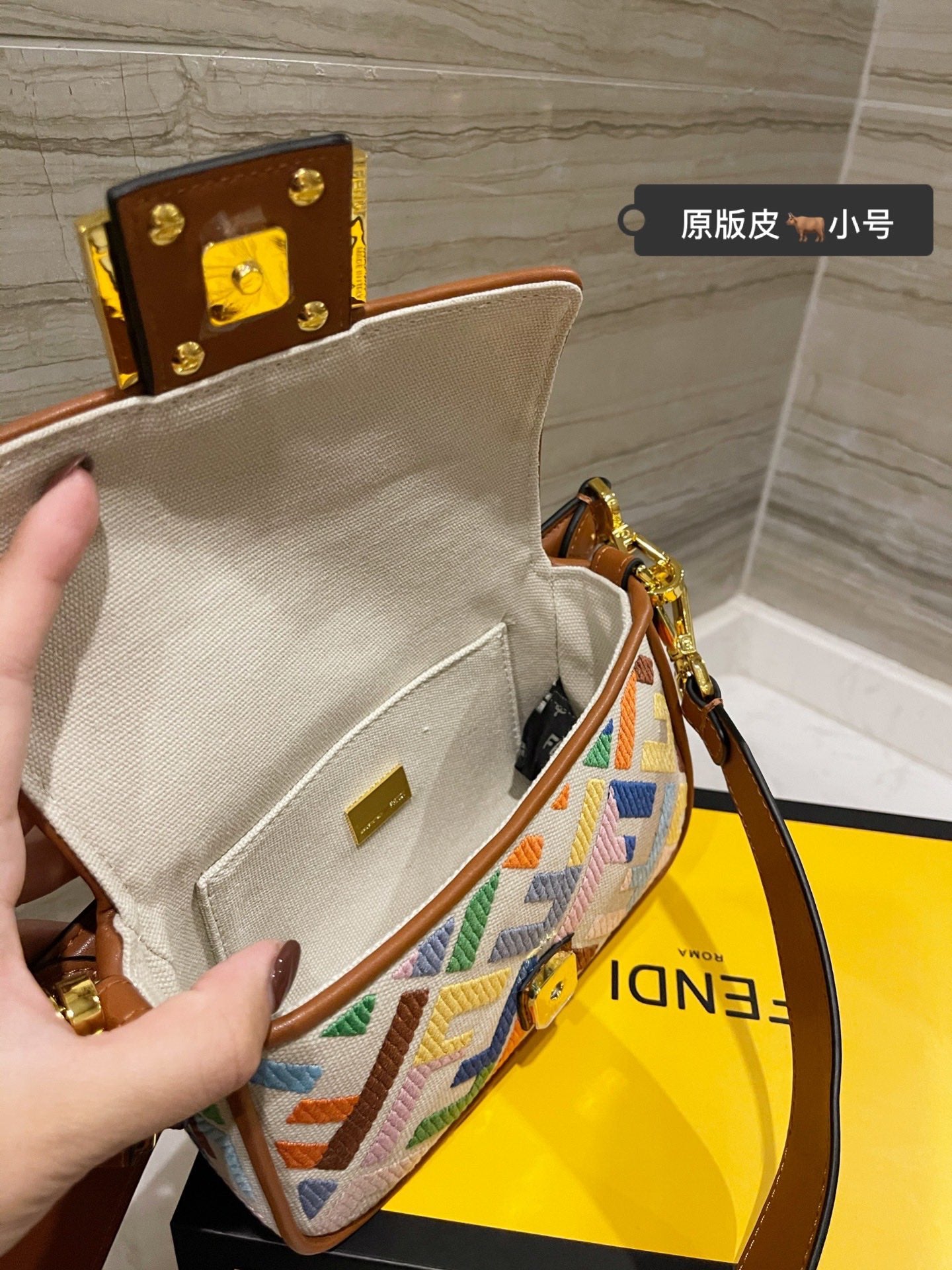Fendi Baguette Multicolor Monogram Canvas Small Handbag with Leather Trim