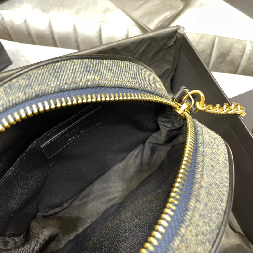 Saint Laurent Vinyle Round Monogram Quilted Crossbody Bag - Black