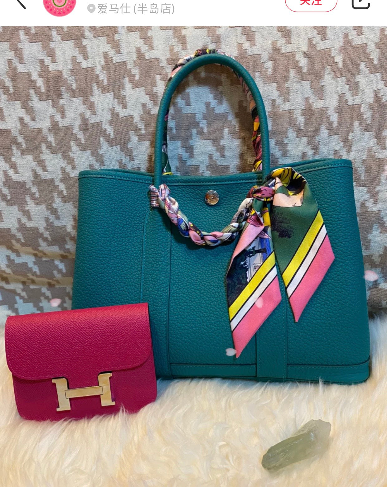 Luxury Silk Twilly Scarf Set, Colorful Graphic Print Ribbon for Handbags