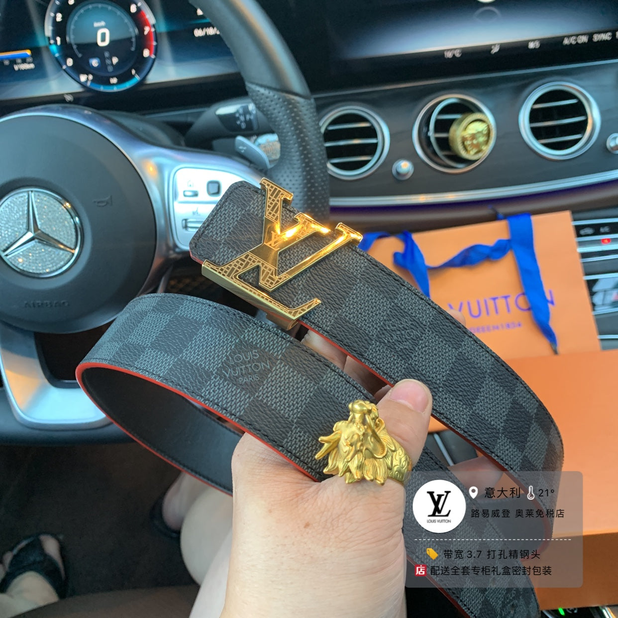 Louis Vuitton Men's LV Initial Belt Damier Graphite Canvas with Gold-Tone Textured Buckle Designer Accessory