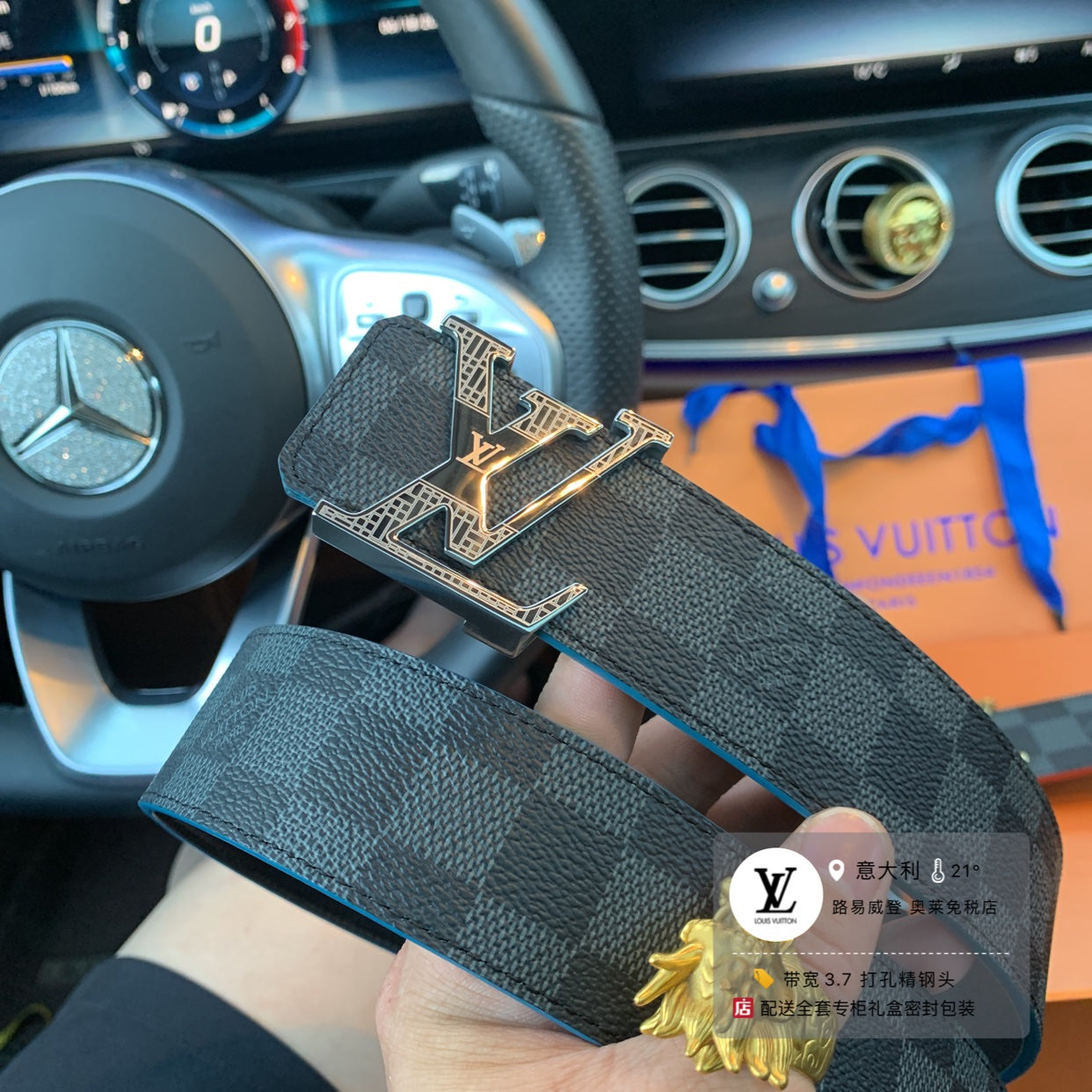 Louis Vuitton Men's LV Initial Belt Damier Graphite Canvas with Gold-Tone Textured Buckle Designer Accessory
