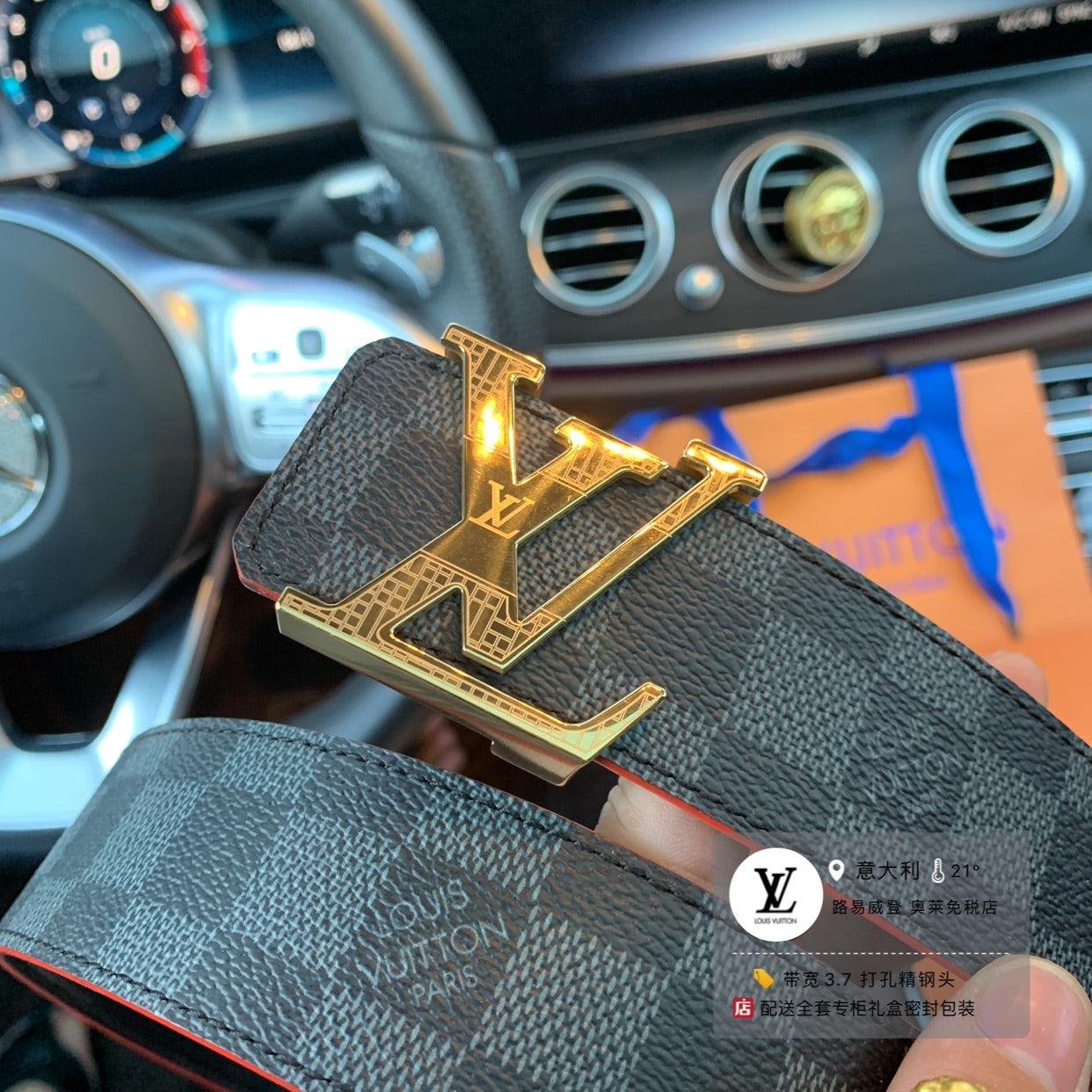 Louis Vuitton Men's LV Initial Belt Damier Graphite Canvas with Gold-Tone Textured Buckle Designer Accessory
