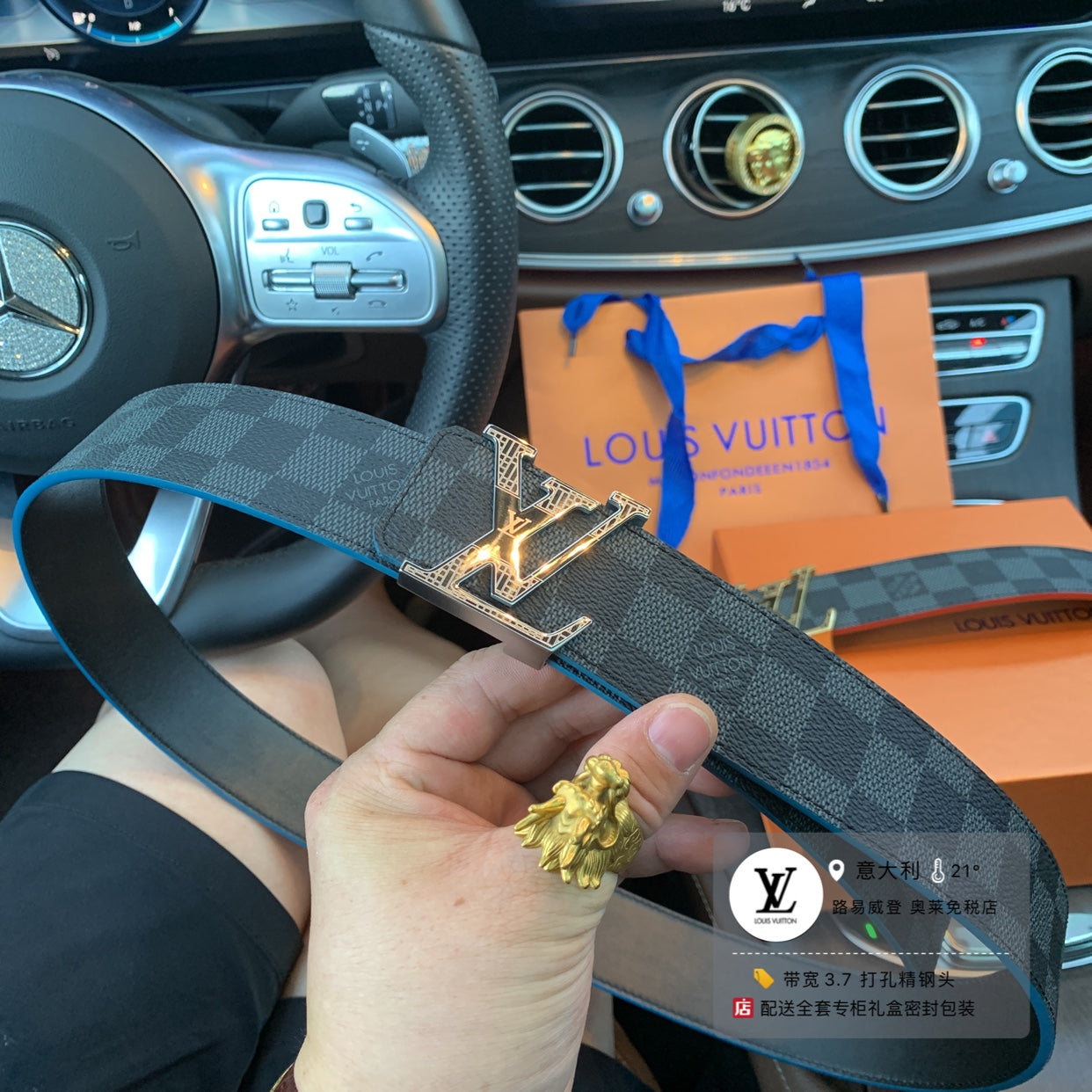 Louis Vuitton Men's LV Initial Belt Damier Graphite Canvas with Gold-Tone Textured Buckle Designer Accessory