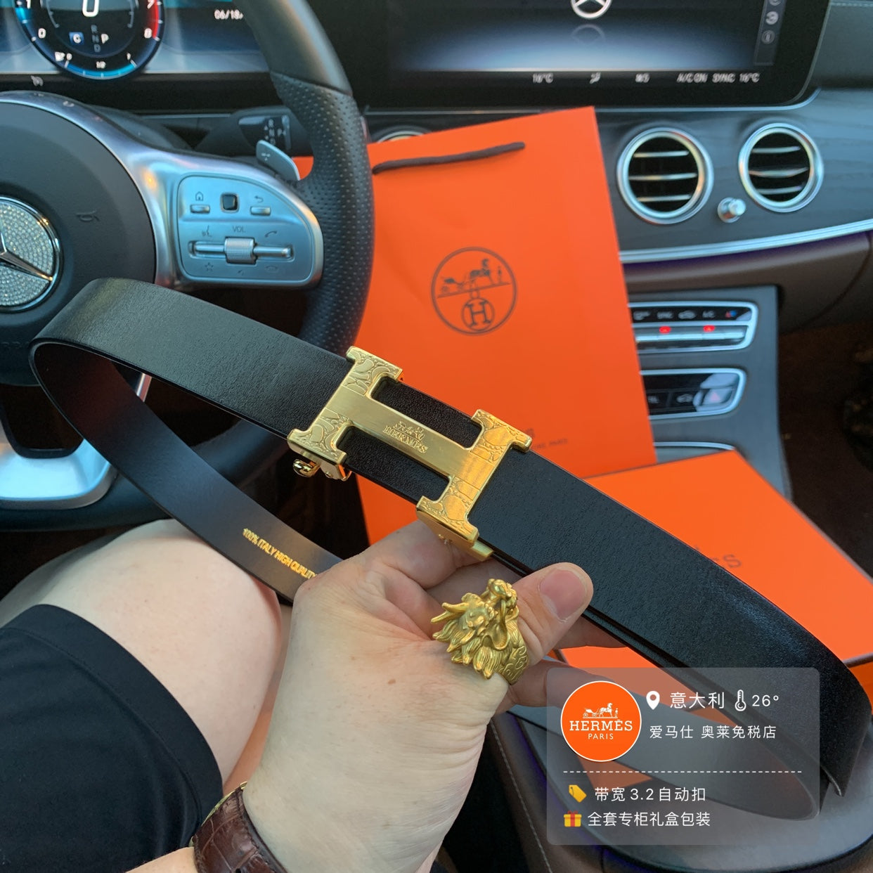 Hermès Men's 32mm H Belt Kit Black Leather with Interchangeable Gold and Silver Hardware Buckles