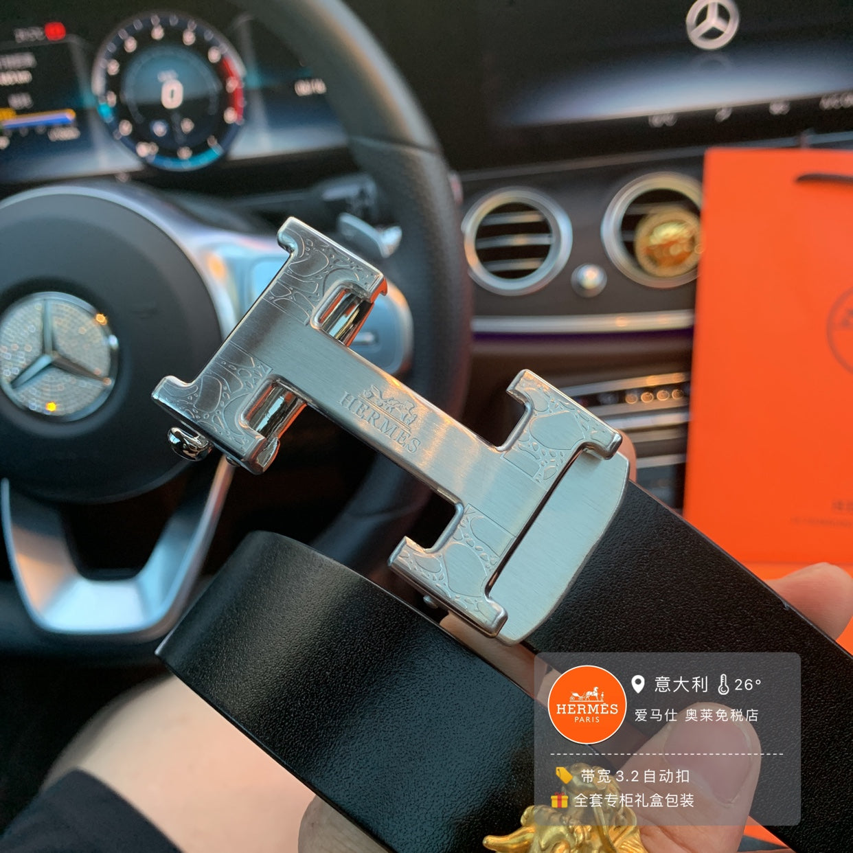 Hermès Men's 32mm H Belt Kit Black Leather with Interchangeable Gold and Silver Hardware Buckles