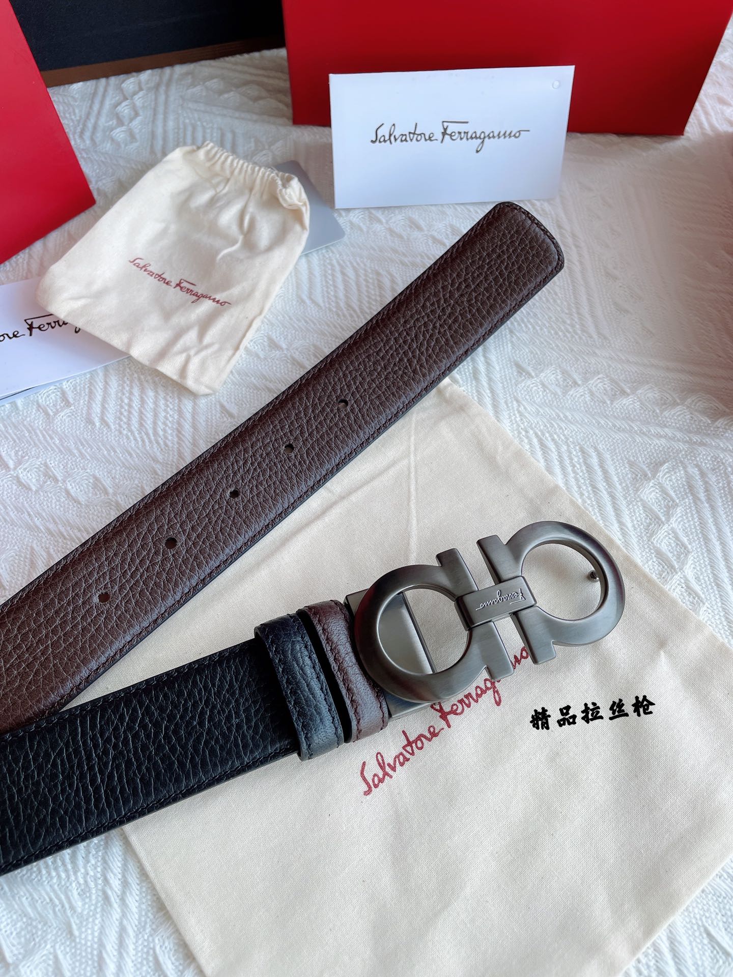 Salvatore Ferragamo Men's Gancini Reversible Leather Belt - Black/Brown Textured Leather