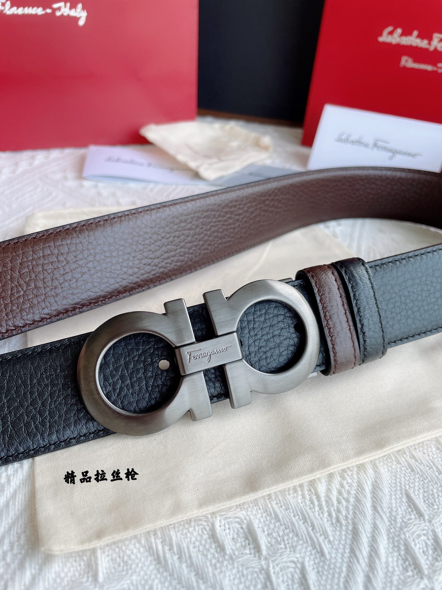 Salvatore Ferragamo Men's Gancini Reversible Leather Belt - Black/Brown Textured Leather