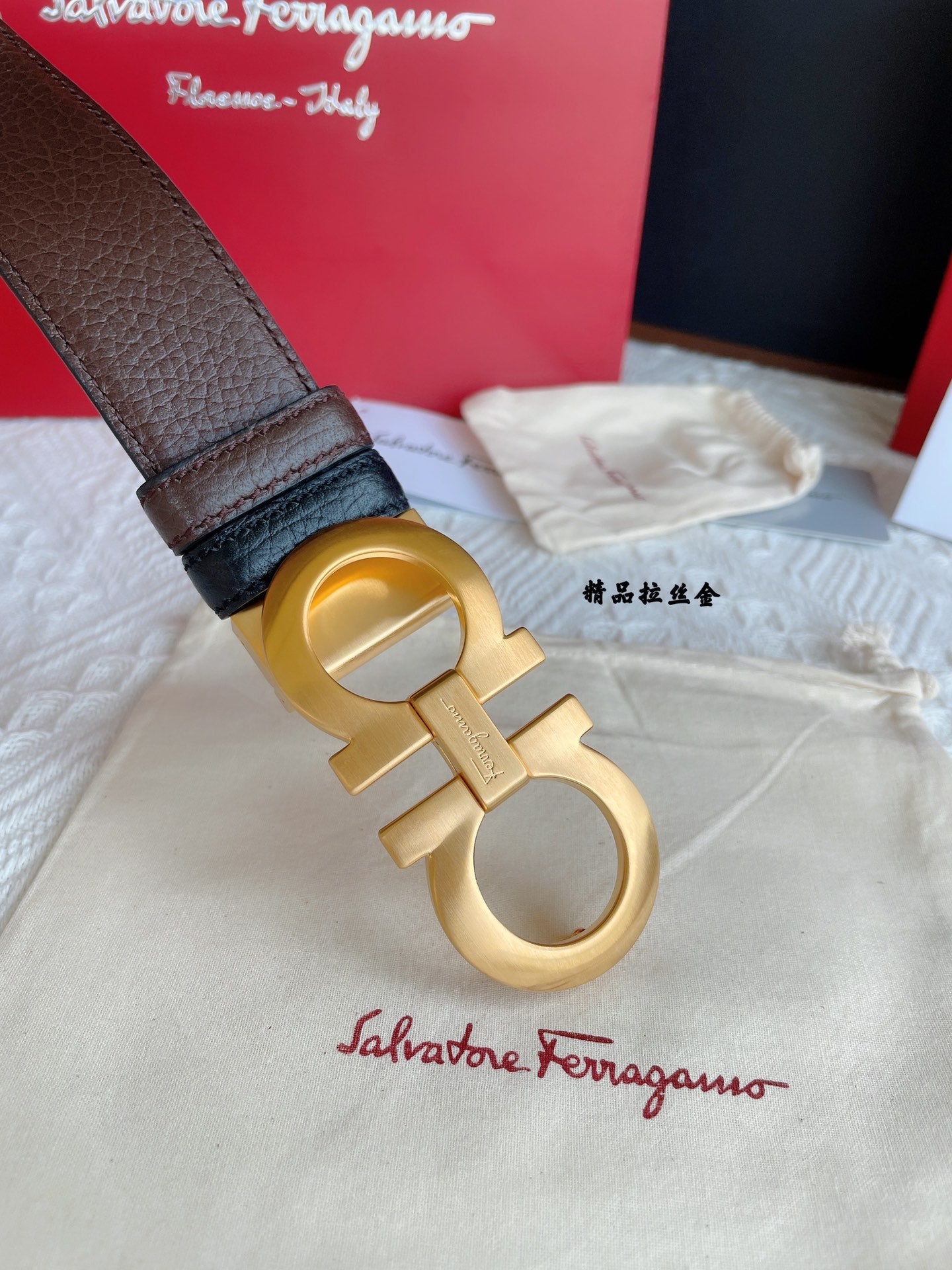 Salvatore Ferragamo Men's Gancini Reversible Leather Belt - Brown and Black with Gold-Tone Buckle