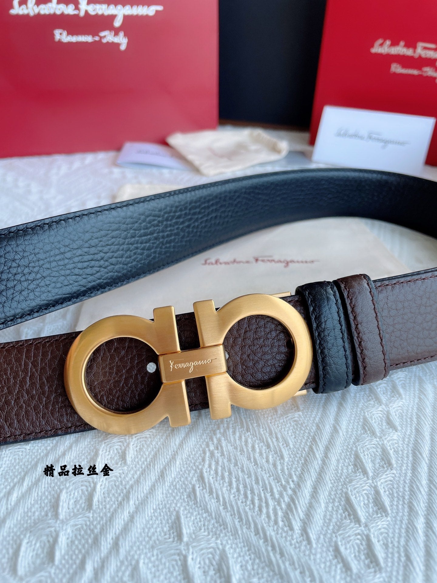 Salvatore Ferragamo Men's Gancini Reversible Leather Belt - Brown and Black with Gold-Tone Buckle
