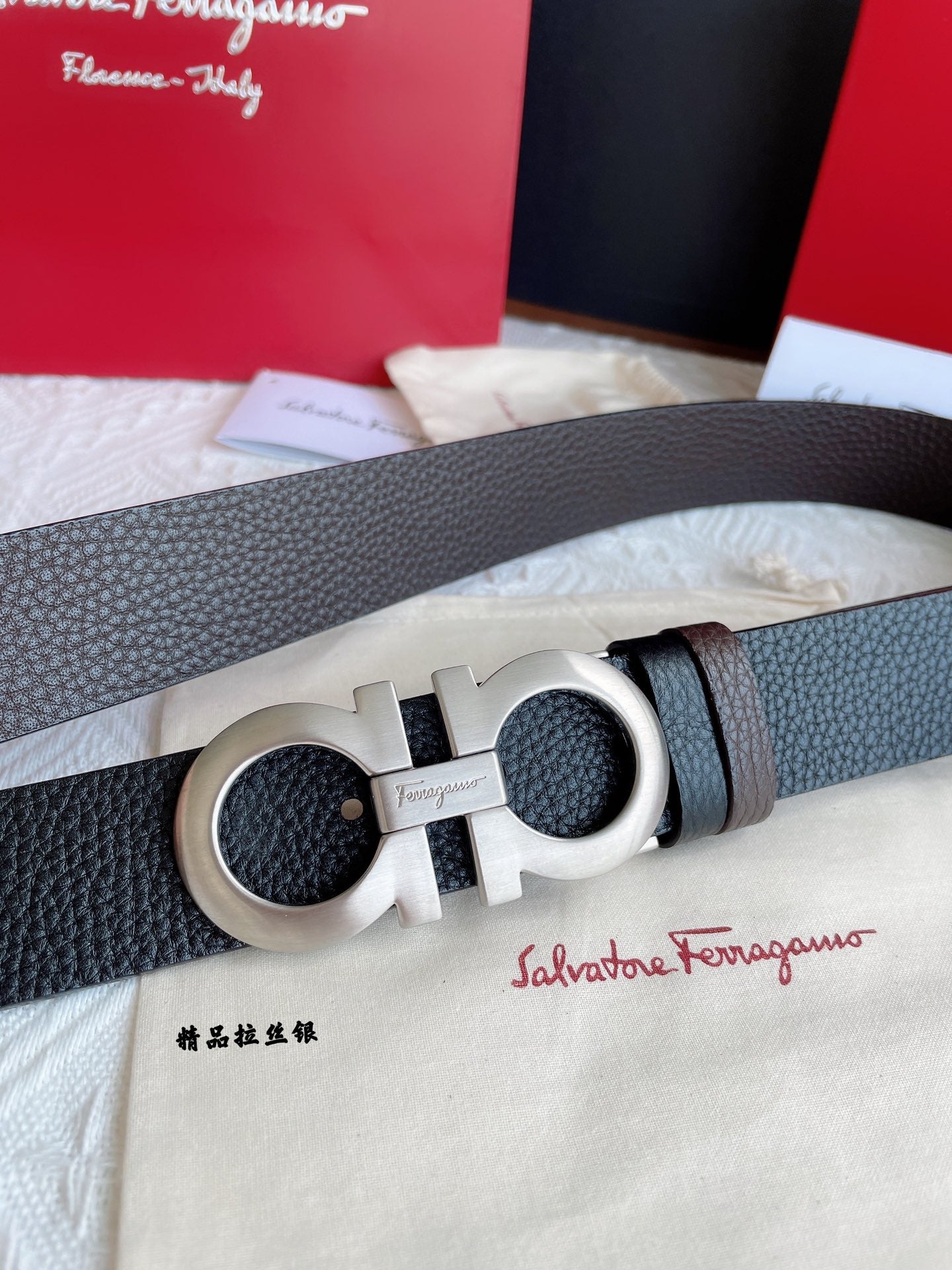 Salvatore Ferragamo Men's Reversible Gancini Belt in Black/Brown Pebbled Leather with Silver Buckle