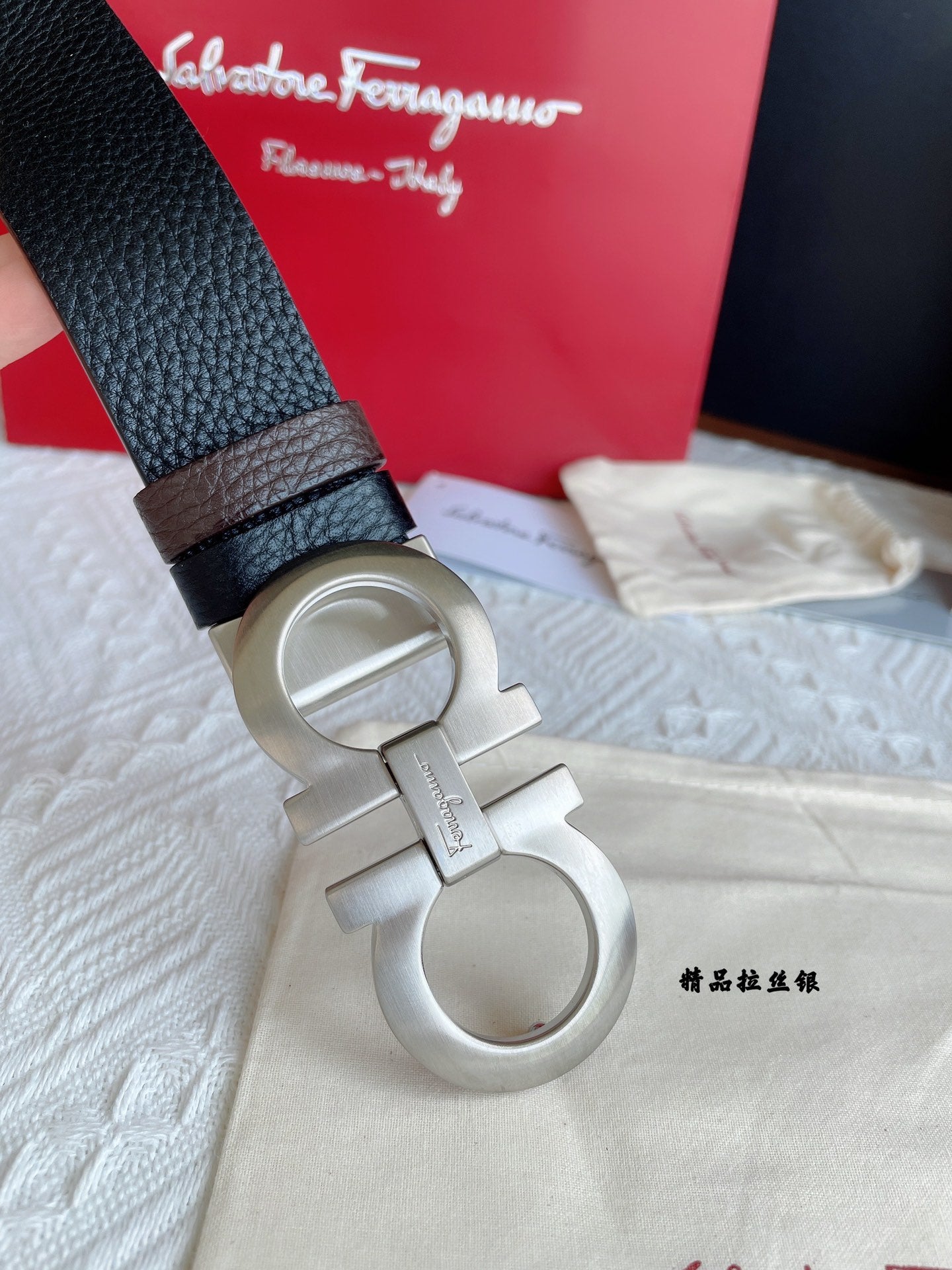Salvatore Ferragamo Men's Reversible Gancini Belt in Black/Brown Pebbled Leather with Silver Buckle