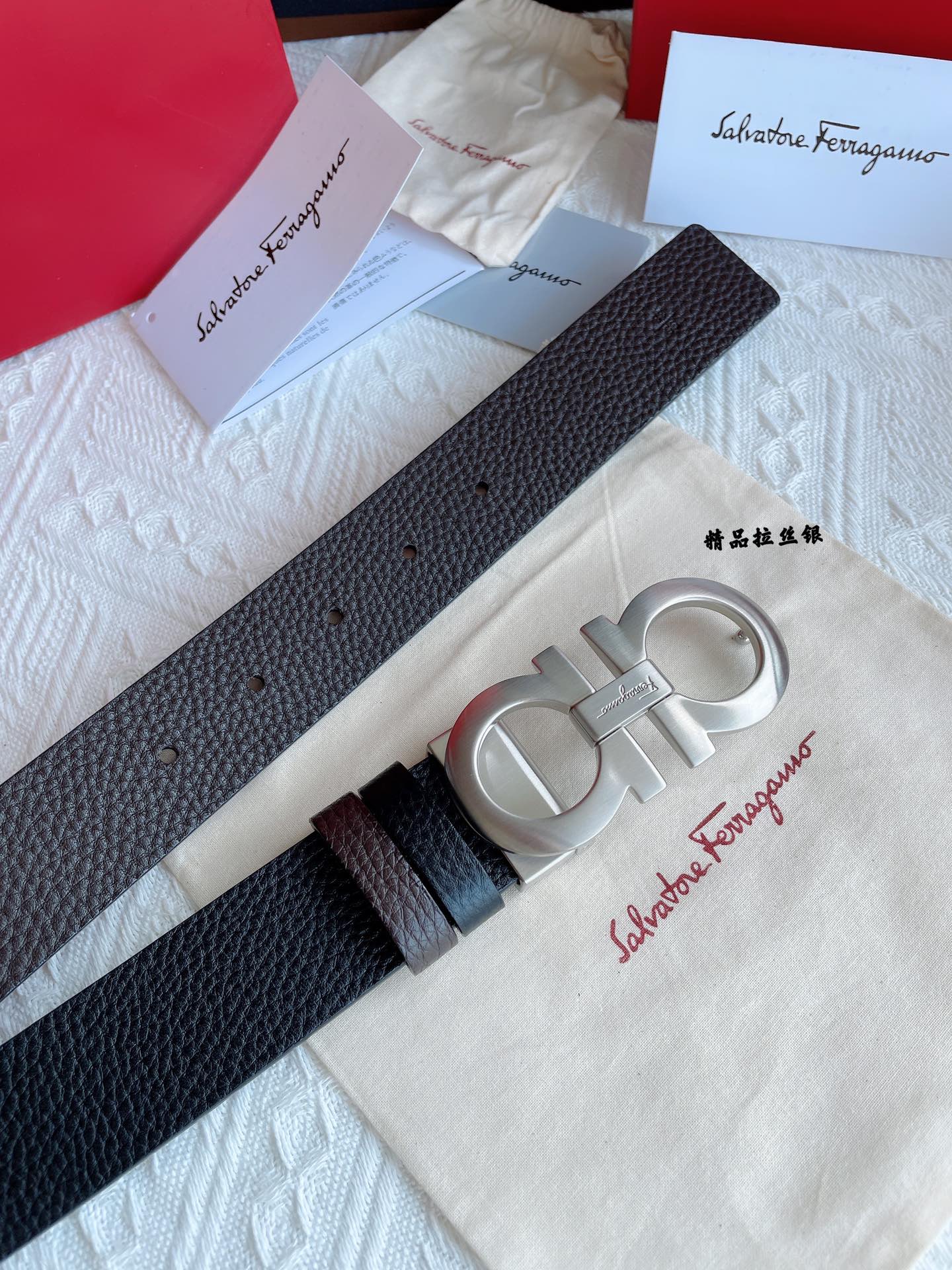 Salvatore Ferragamo Men's Reversible Gancini Belt in Black/Brown Pebbled Leather with Silver Buckle