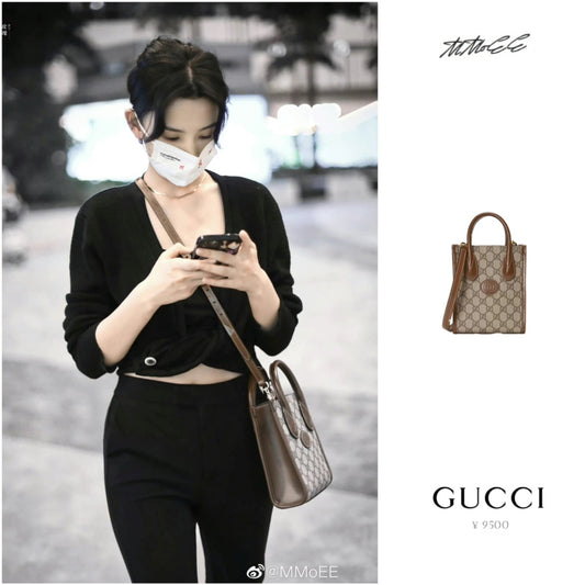 Gucci Mini GG Supreme Canvas Interlocking G Tote Bag - Beige/Ebony