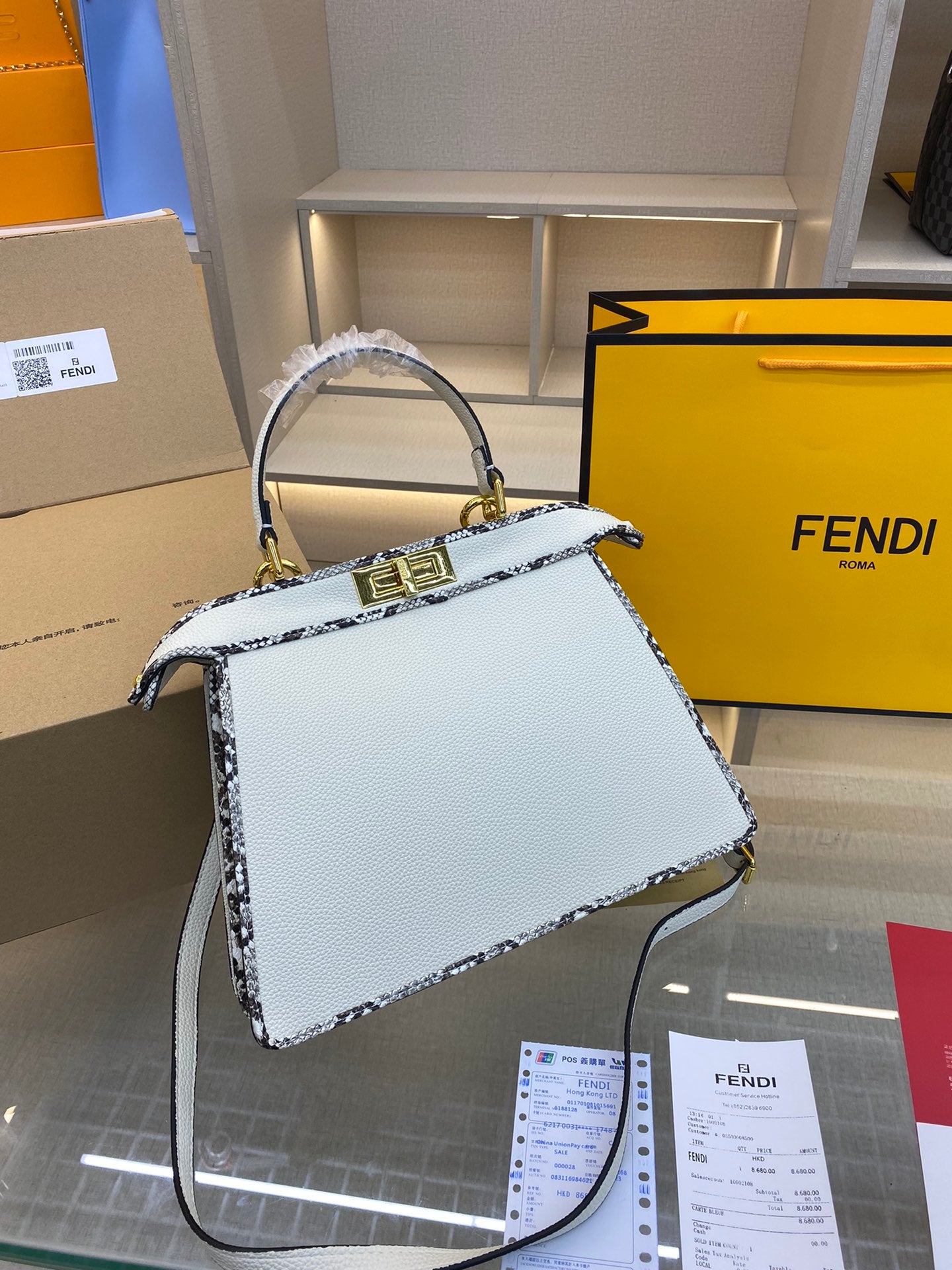Fendi Peekaboo ISeeU Medium White Leather Handbag with FF Trim